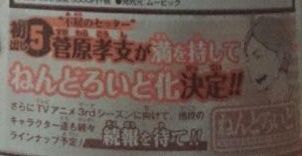 201605221926_01