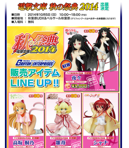 249496dc-s.png