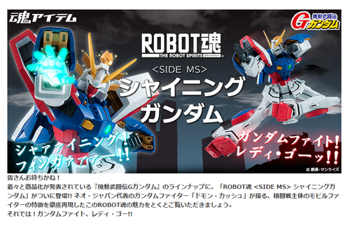 30ae6c2f-s.png