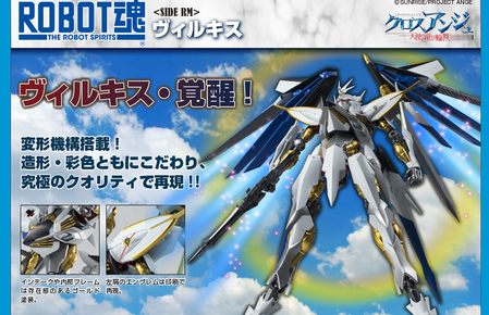 5580738b-s.png