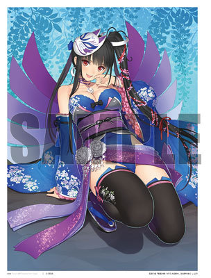 GOODS-00173700_04
