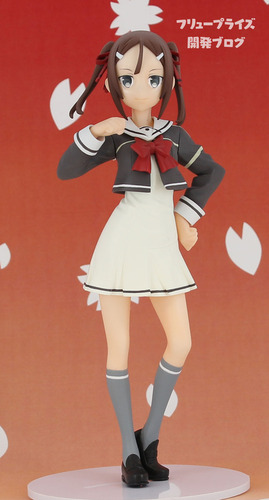 7d3f137f-s.jpg