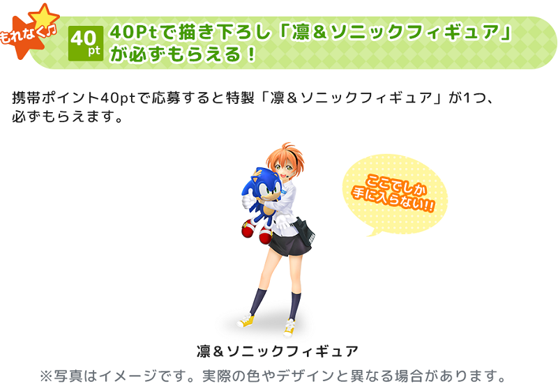 86ea7636.png