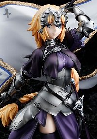 【限定販売】『Fate/Grand Order』 ルーラー/ジャンヌ・ダルク