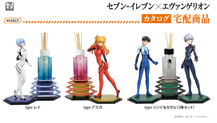 b685159d-s.png