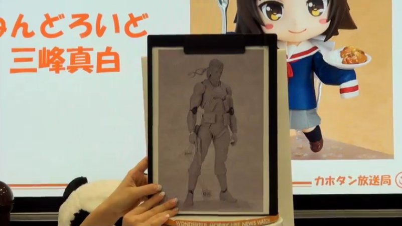c8991645.png