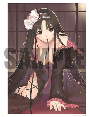 GOODS-00173700_05