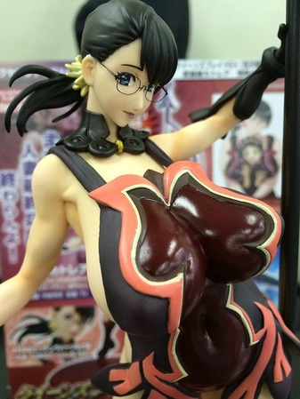 3年保証』 【メガハウス】エクセレントモデルLIMITED 武器屋カトレア