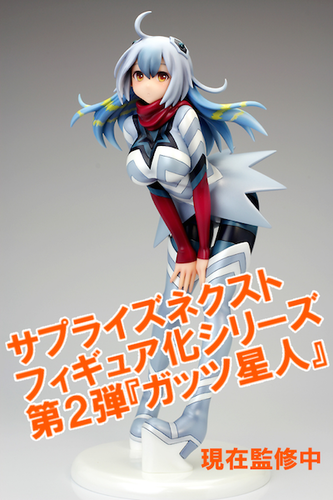 d8e029dc-s.png