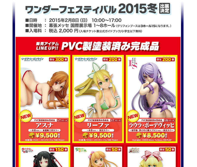 ddc82eaa.png