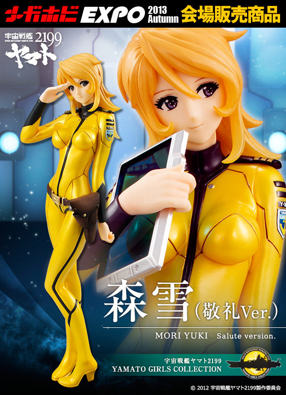 ed9c20bd.jpg