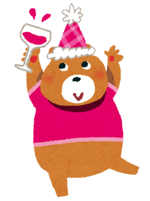 party_kuma