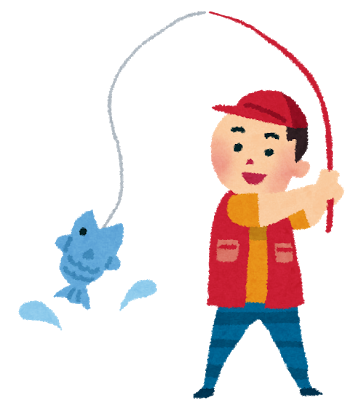 fishing