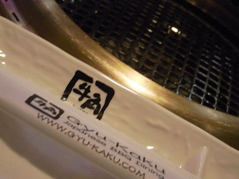 RIMG0008-4