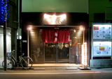 100214hiromaru_