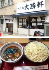 060713jyunisotaisyoken-mori.jpg