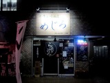 120210mejiro_