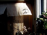 120126tuta_noren