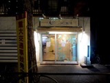 120207CIQUE_