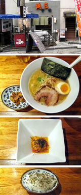 071120syono_ebisio3zen-han.jpg