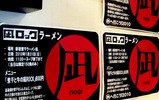 100131Gnagi_rockinfo.jpg