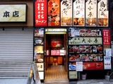120127keikaF_