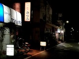 120206SDG_01
