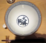 110506yosimati_donburi