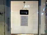 120124CIQUE_closed