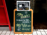 170516MkakuA_info