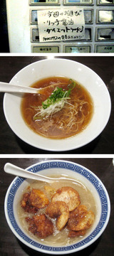 070204rokubo-play.jpg