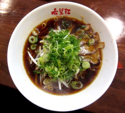 120220kiboken_R03k-black