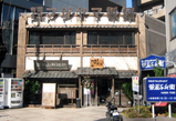061224fujiyamaseimen.jpg