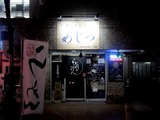 120203mejiro_