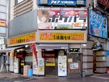 120205kourakusoba_