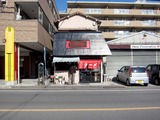 120131tantan_