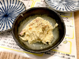 190502mizuki_04poteto