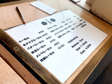 170820sataka_menu