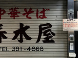 181023harukiya02
