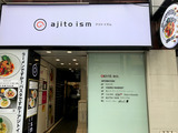 190509ajitoism-s_