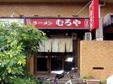 120215muroya_