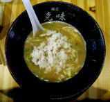 091204katumi_nibocyuricein.jpg