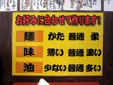 120221niboK_konomi