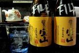 120210mejiro_syocyu