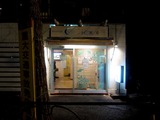 120214CIQUE_