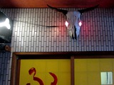 110507fuwafuwa_gyukotu