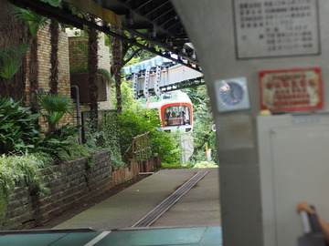 UZ04