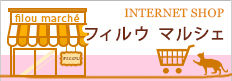 webshop