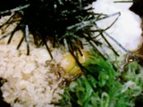 特田舎
