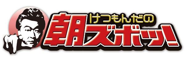 ͂悤I㌀ \VR6 #14(15b)[][] ->摜>12 